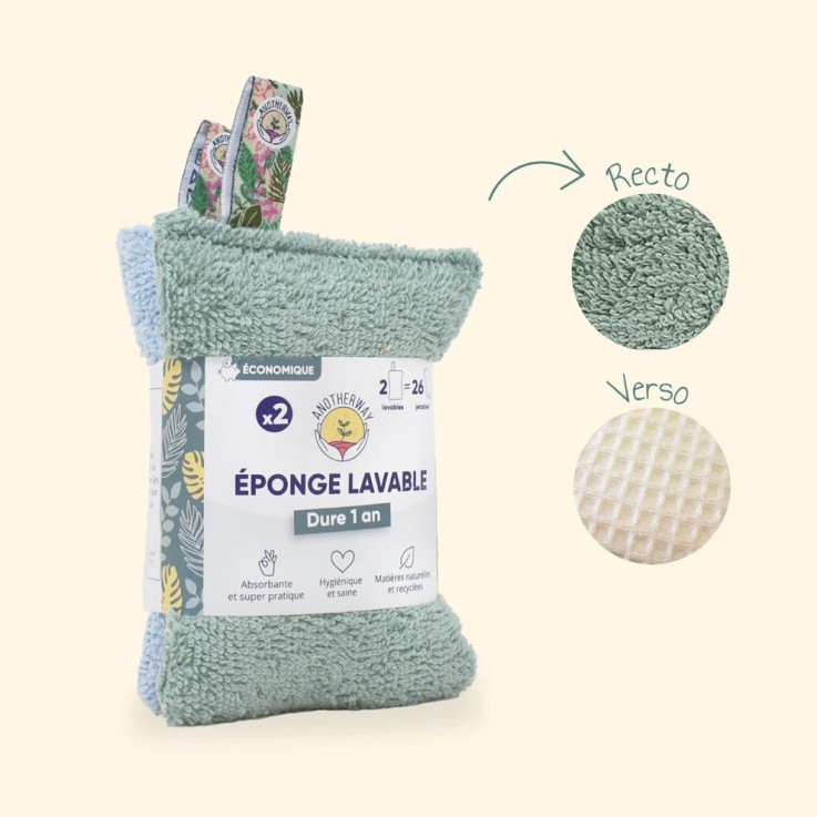Éponges lavables & réutilisables (lot de 2)
