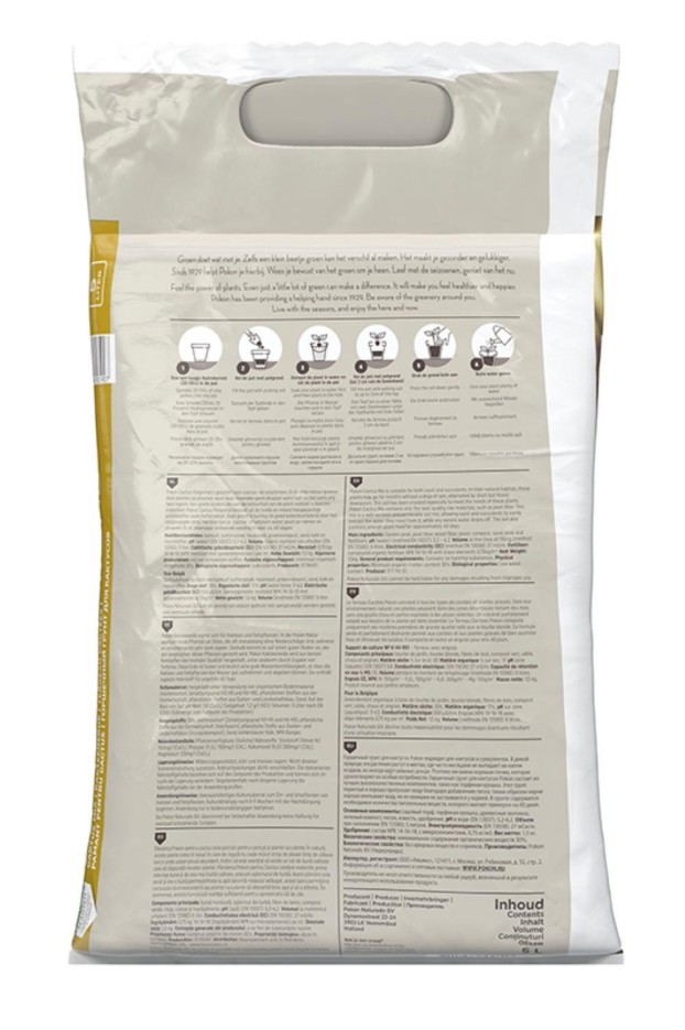 Terreau cactées - 5L