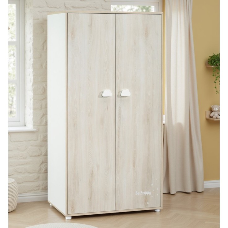 Armoire Chambre Bébé 2 Portes