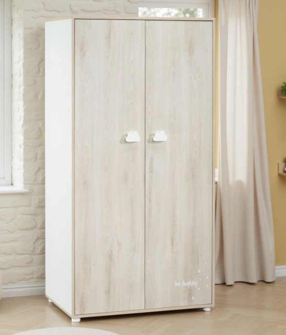 Armoire Chambre Bébé 2 Portes