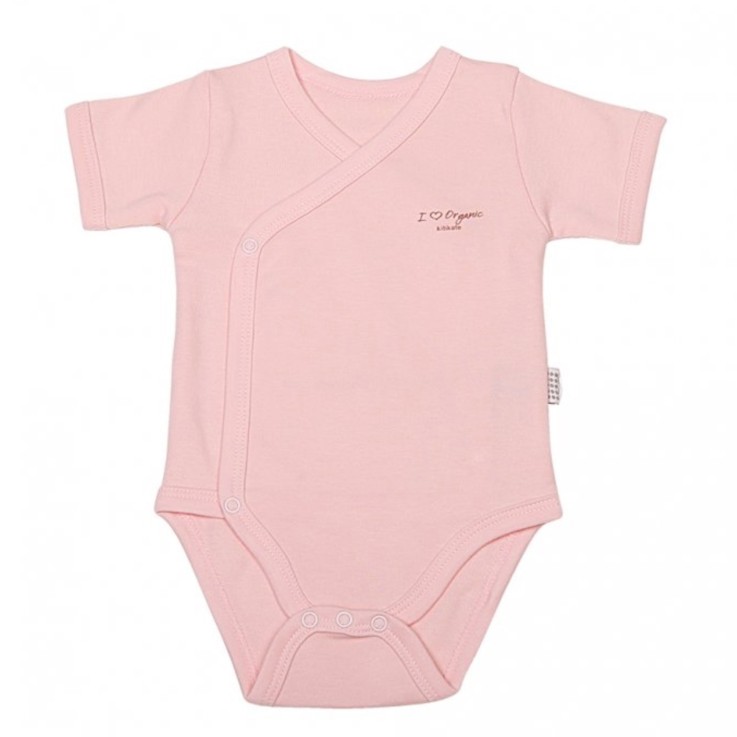 Body Manches Courtes en Coton Bio - BASIC