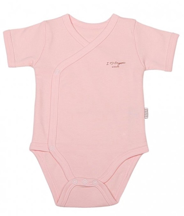 Body Manches Courtes en...