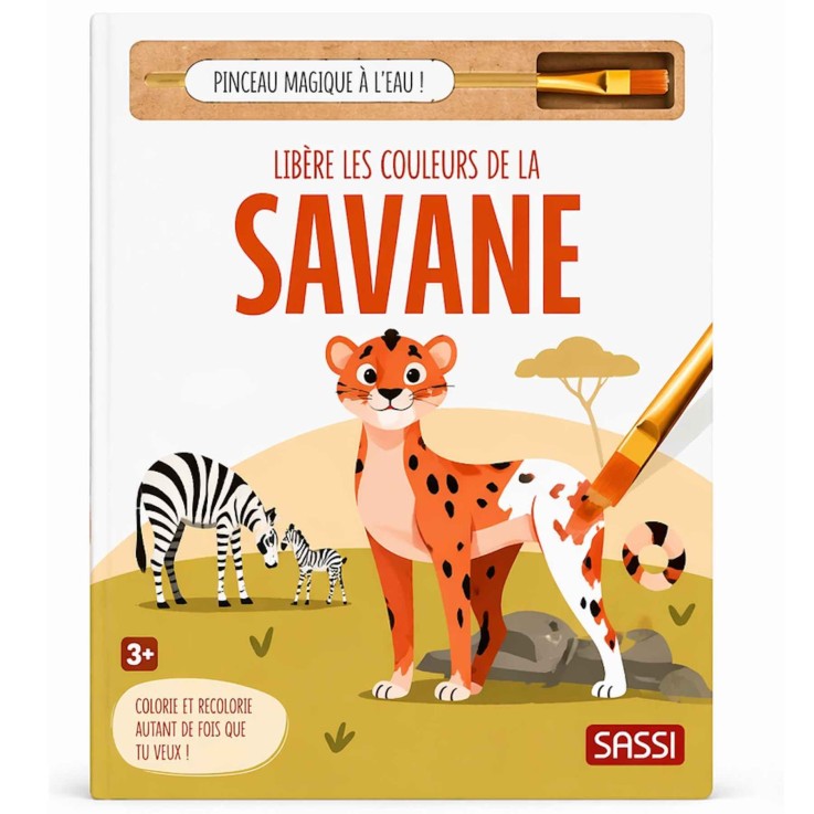 Coloriage à l'eau pinceau magique - savane