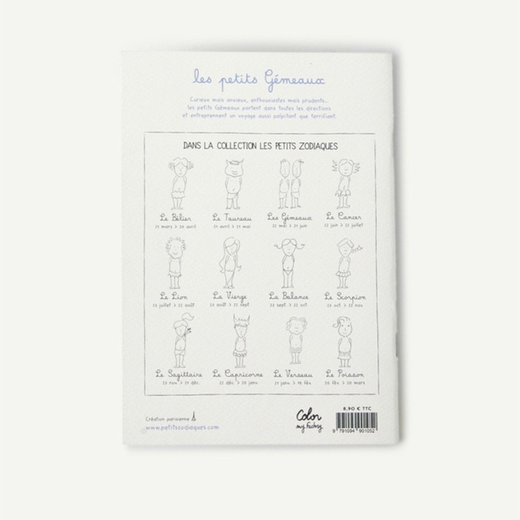 Le Petit Gémeaux