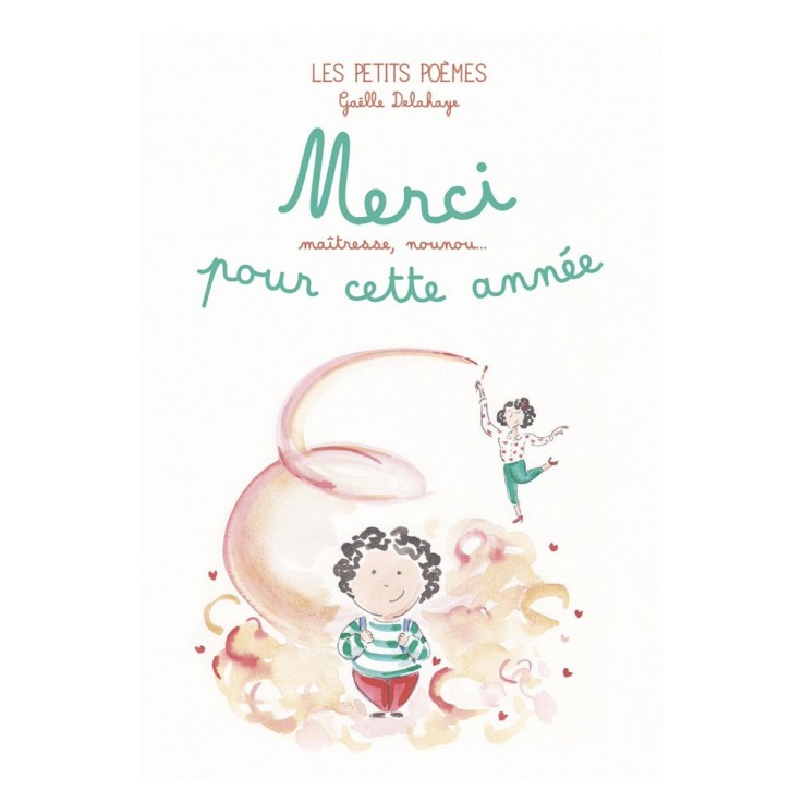 Merci Pour Cette Année