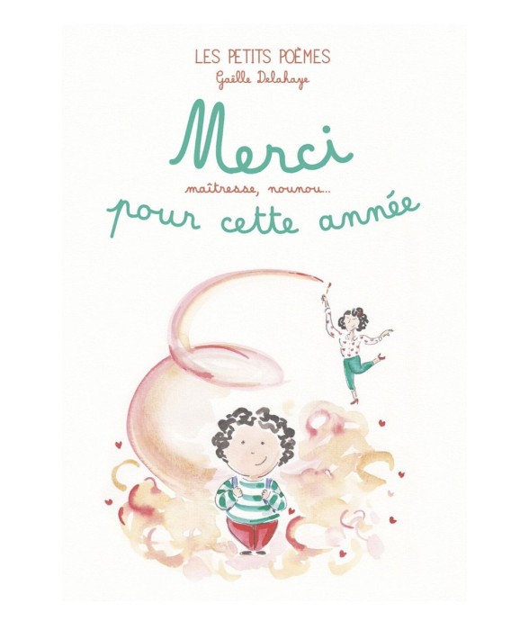 Merci Pour Cette Année
