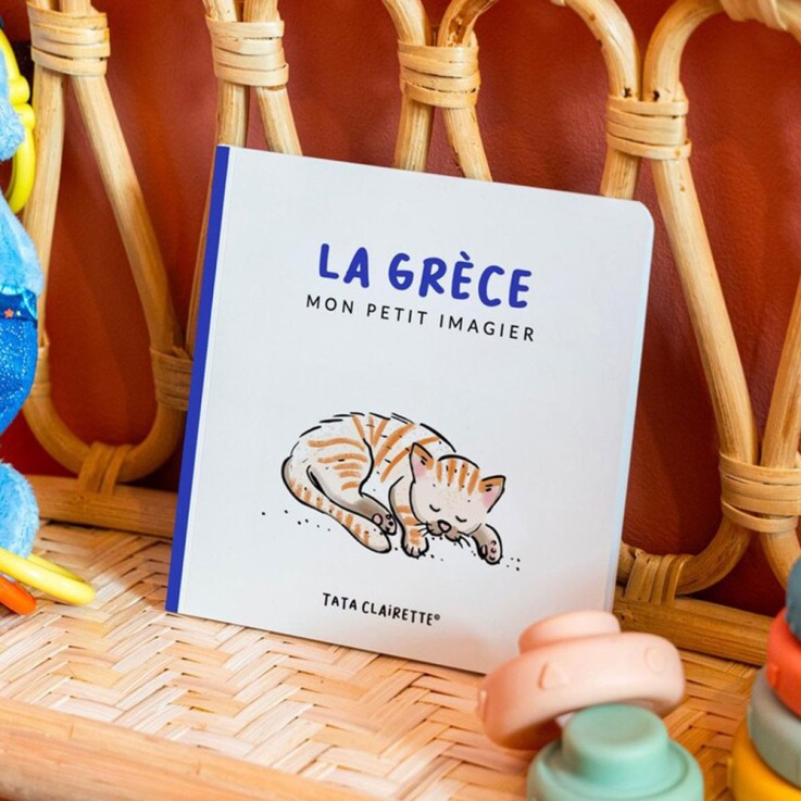 Imagier La Grèce