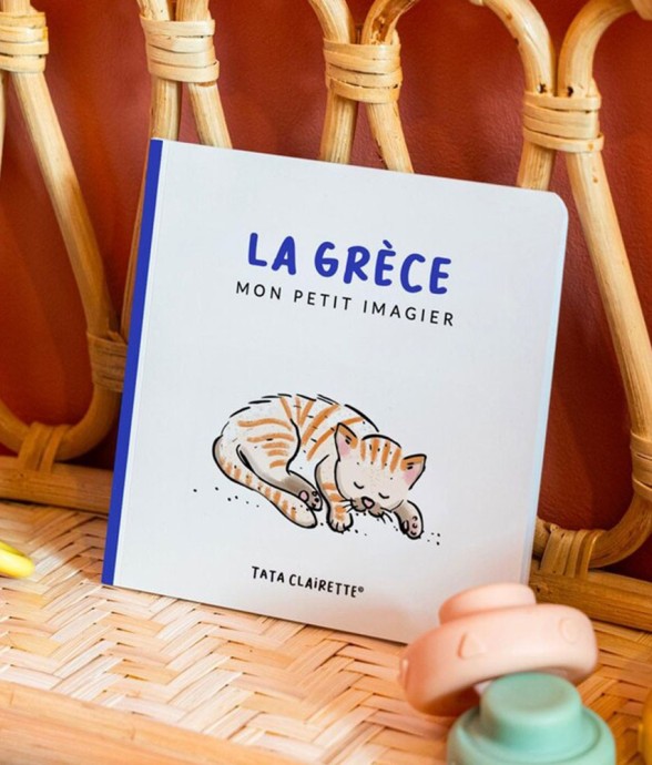 Imagier La Grèce