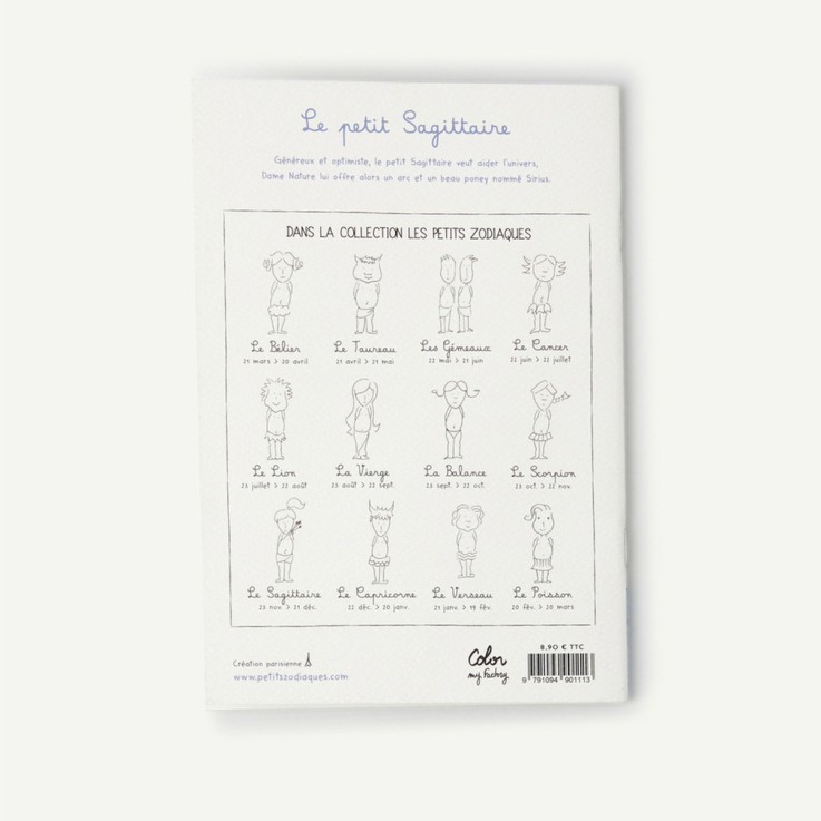 Le Petit Sagitaire