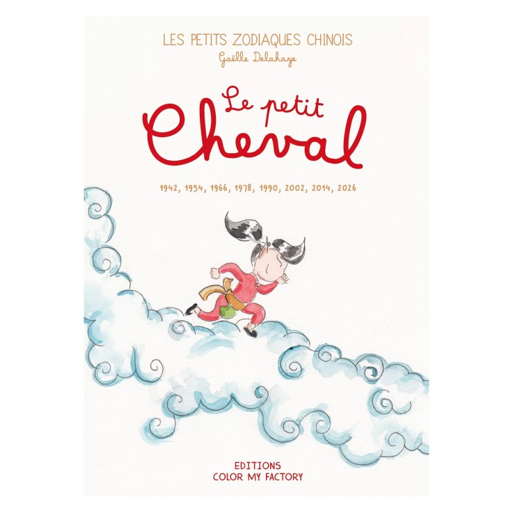 Le Petit Cheval
