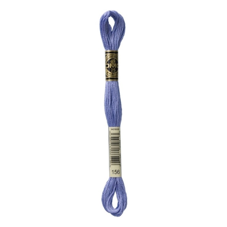Fil Mouliné DMC Gold Concept 8M Col. 156 Broderie et Point de Croix