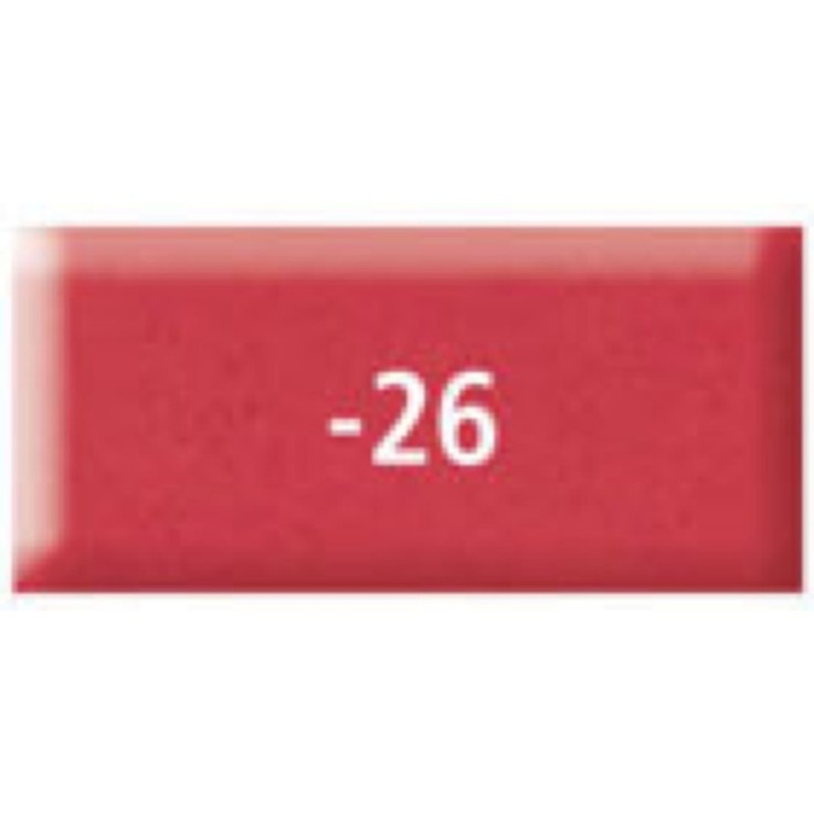 Pâte Fimo 454 g Soft Rouge cerise 8021.26