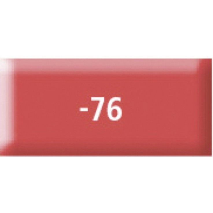 Pâte Fimo 57 g Soft Cognac 8020.76