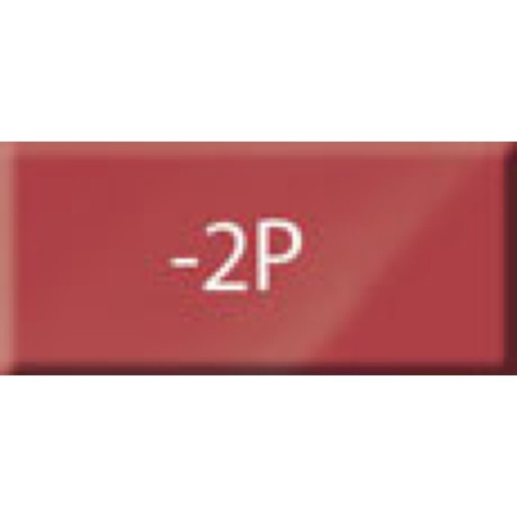 Pâte Fimo 454 g Soft Rouge Noël 8021.2