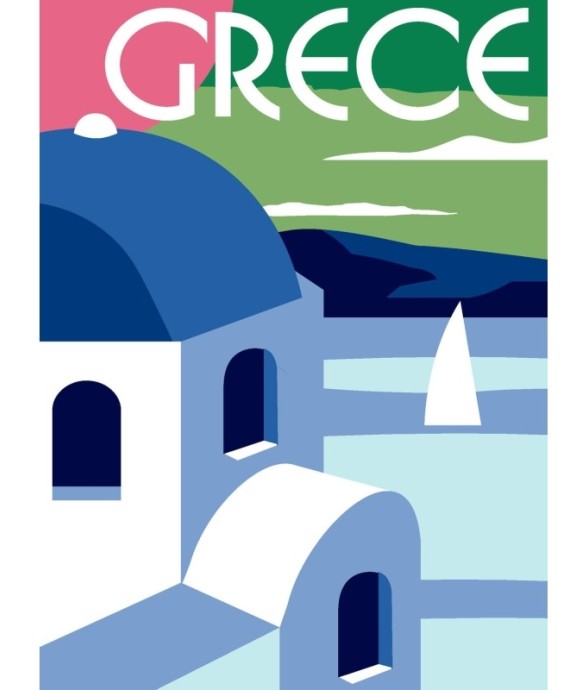 Canevas Margot Grèce 40x30cm