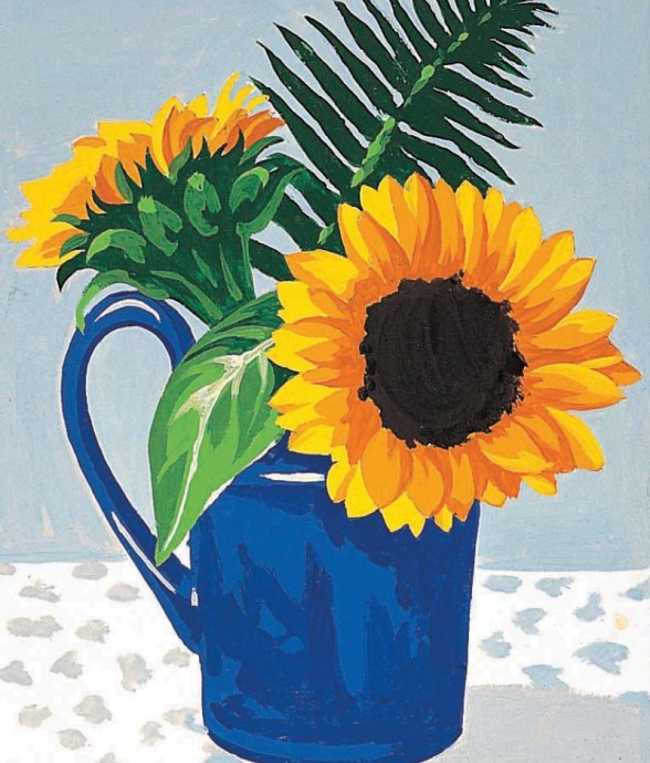 Kit canevas Tournesol 20x25cm