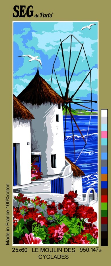 Canevas antique Moulin des cyclades 25x60cm