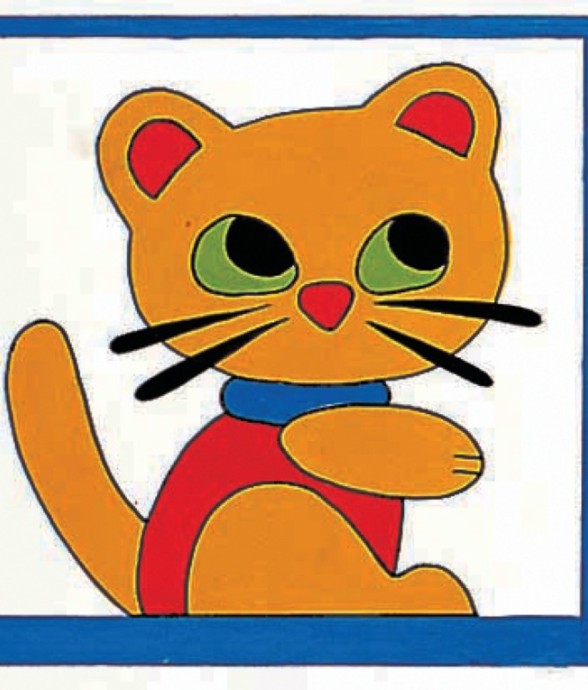 Kit canevas soudan enfant...