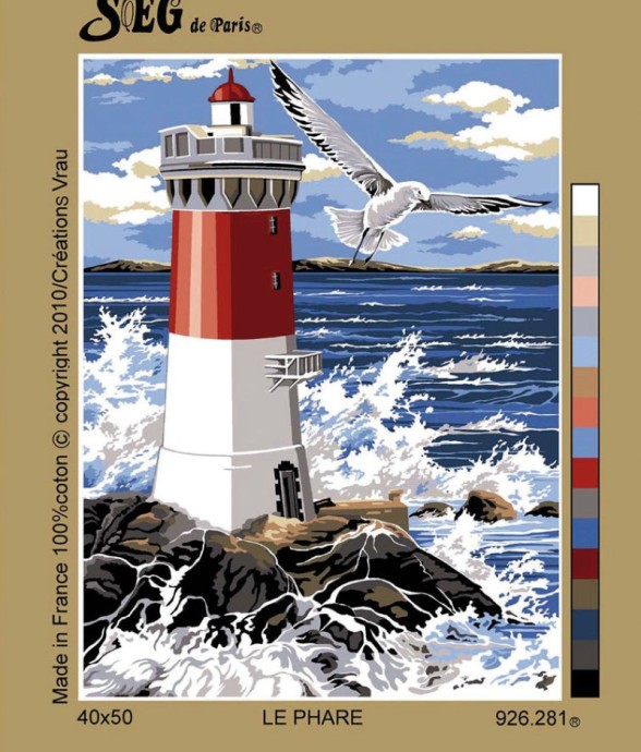 Canevas antique Le phare...