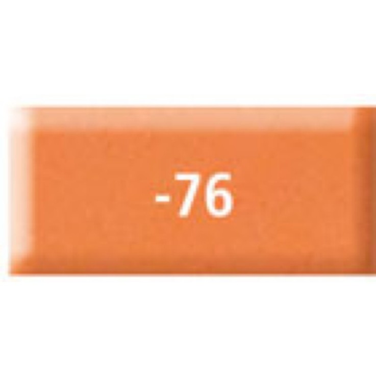 Pâte Fimo 57 g Soft Cognac 8020.76