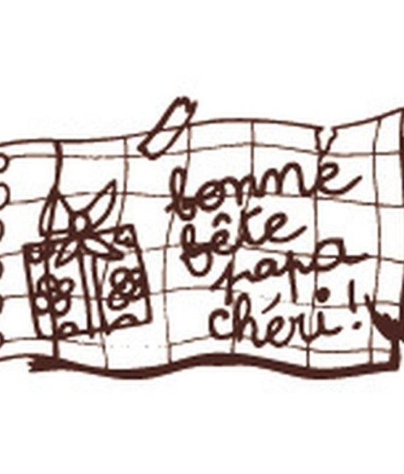 Tampon en bois Bonne fête...
