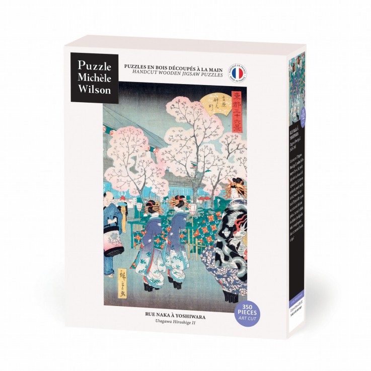 Puzzle en bois 350 pièces Rue Naka a Yoshiwara