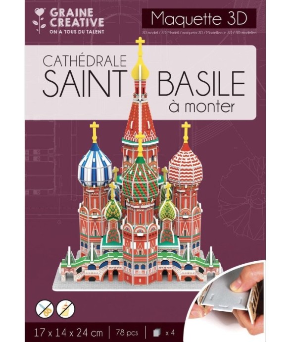 Puzzle 3D Cathédrale...