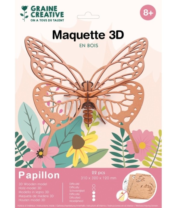 MAQUETTE BOIS 3D PAPILLON...