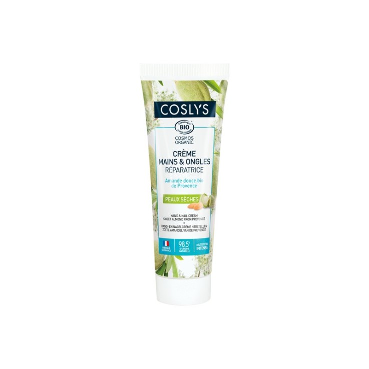 Crème mains & ongles réparatrice Amande douce Bio (50ml)