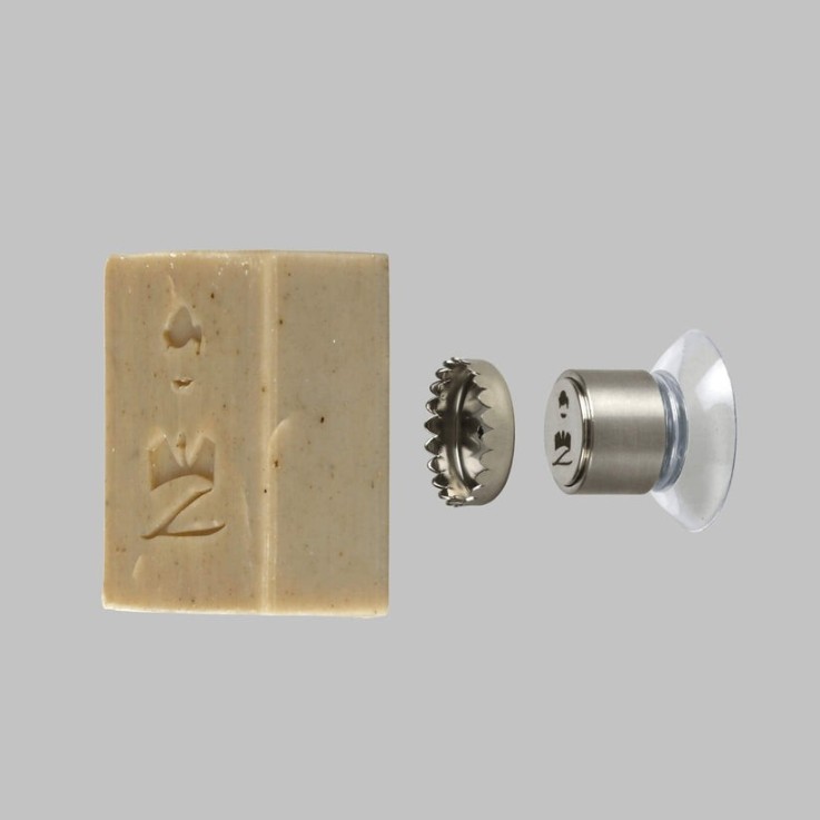 Porte savon aimanté avec ventouse Soap magnet