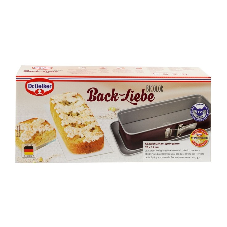 Lot de 2 moules à cake à charnière Back-Liebe Bicolor en inox - 30 x 12 cm - bordeaux