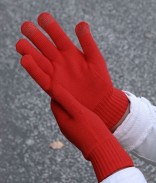 Rouge