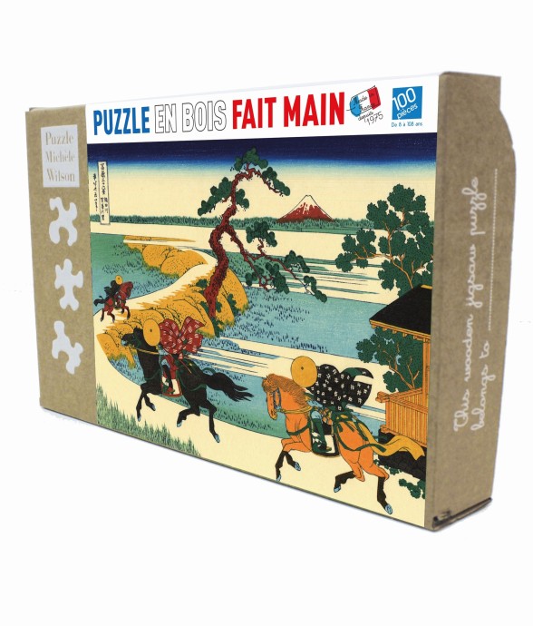 Puzzle en bois 100 pièces...