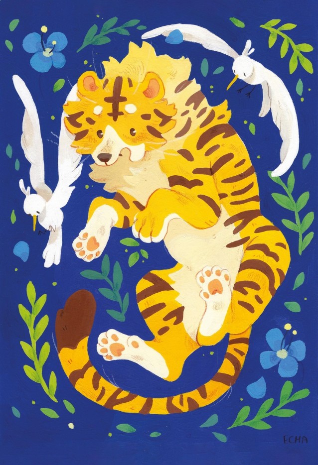 Puzzle en bois 12 pièces Graou le tigre