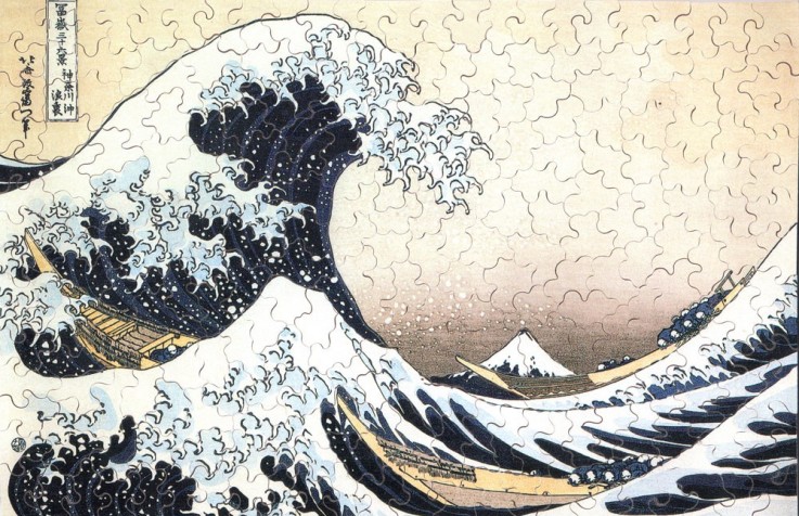 Puzzle en bois 250 pièces La vague