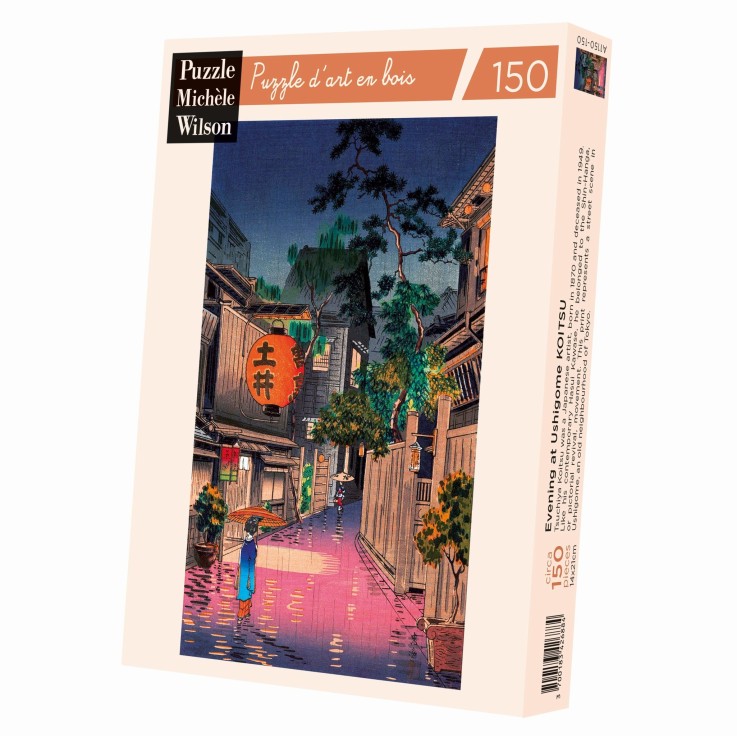 Puzzle en bois 150 pièces Soirée à Ushigome