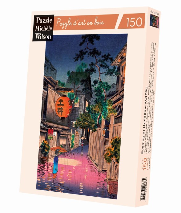 Puzzle en bois 150 pièces...
