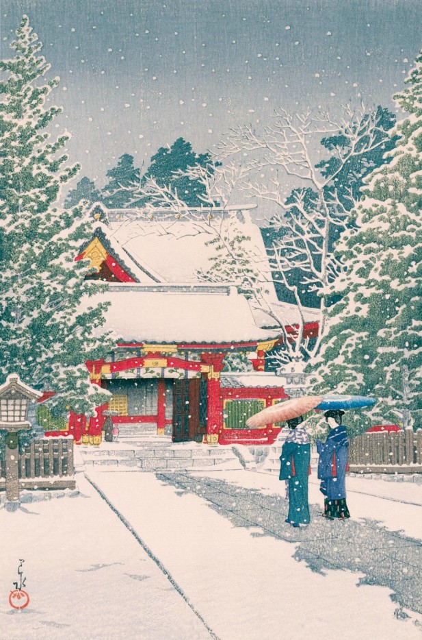 Puzzle en bois 500 pièces Neige à Hie-Jinja