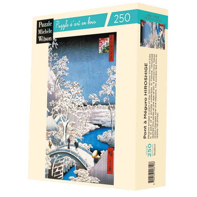 Puzzle en bois 250 pièces Le pont à Meguro