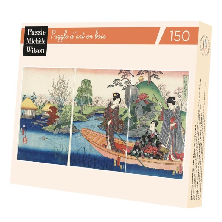 Puzzle en bois 150 pièces La barque