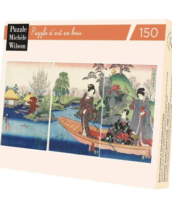 Puzzle en bois 150 pièces...