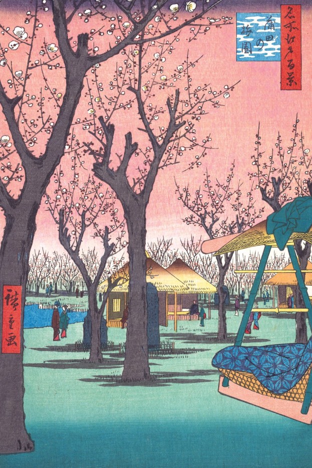 Puzzle en bois 650 pièces Les pruniers de Kamata