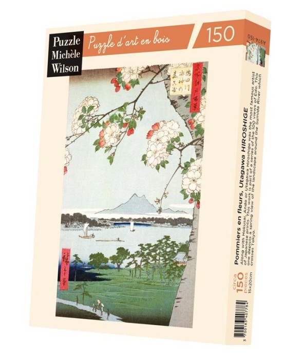 Puzzle en bois 150 pièces...