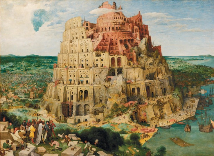 Puzzle en bois 2500 pièces La tour de Babel