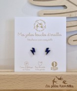 Pailleté Bleu