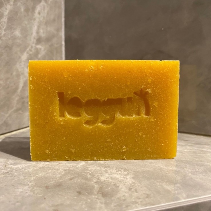 Savon à la carotte tordue bio