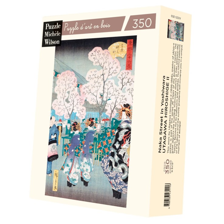Puzzle en bois 350 pièces Rue Naka a Yoshiwara