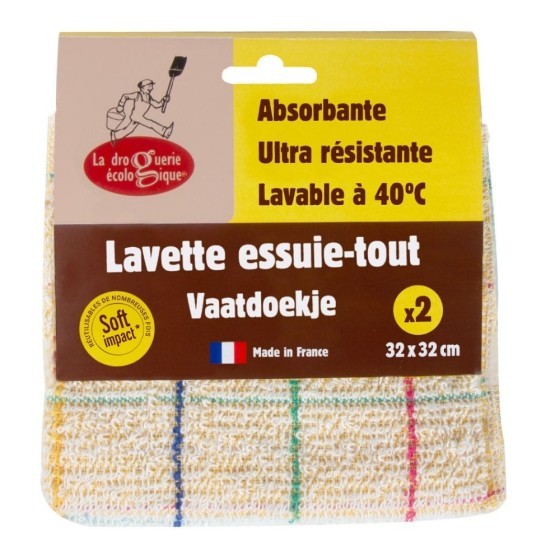 Lot de 2 lavettes essuie-tout Fibres Recyclées