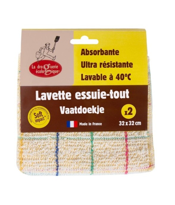 Lot de 2 lavettes...