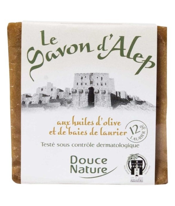 Savon Alep - 200g